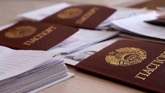 прописка в Шумерле
